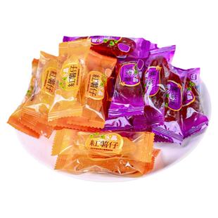 德丽佳水晶红紫薯仔地瓜干即食解馋独立包装休闲软糯混合糖果零食