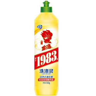 5瓶 金鱼洗涤灵500g洗洁精家用厨房洗涤灵洗碗液无磷不伤手去油污