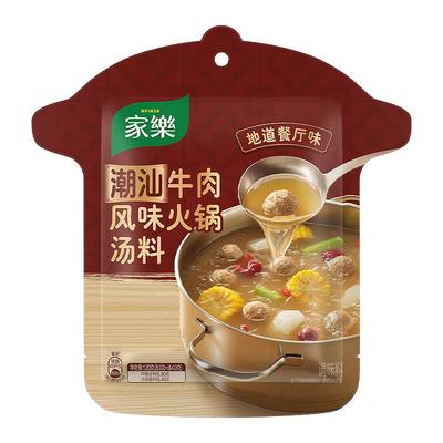 家乐潮汕牛肉火锅底料