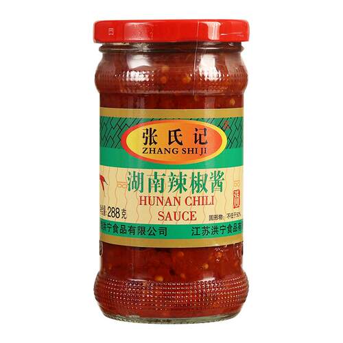 正宗张氏记湖南辣椒酱288g*5拌饭拌面酱特产下饭菜商用蒜蓉香辣酱