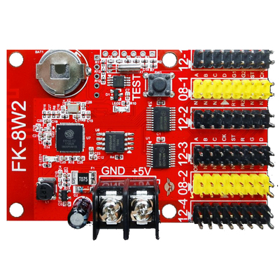 手机无线led控制卡显示屏