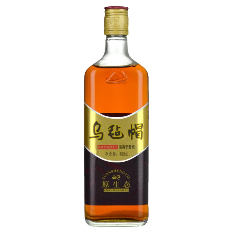 清爽型整箱装瓶绍兴乌毡帽原生态