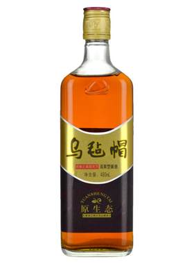 清爽型整箱装瓶绍兴乌毡帽原生态