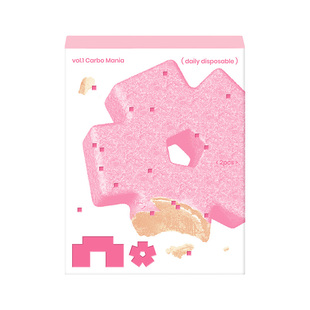 NANODOTS悬粒试戴片碳水系列日抛2片大小直径美瞳彩色隐形眼镜