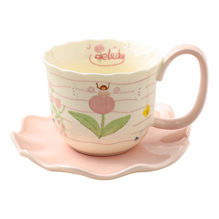 舍里可爱清新马克杯女咖啡杯碟套装陶瓷拿铁杯拉花杯高颜值早餐杯