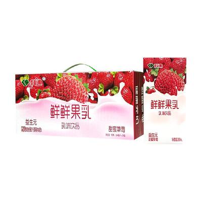 科迪草莓口味牛奶200ml×24盒