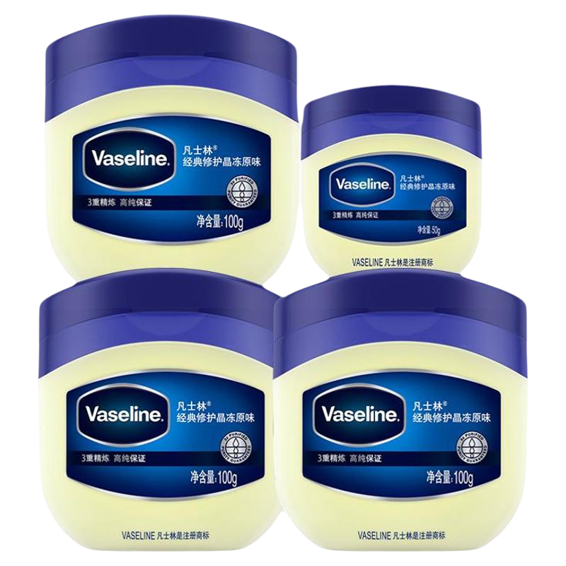 Vaseline/凡士林经典修护晶冻保湿滋润干裂固体膏官方正品女