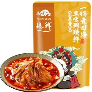 凉拌菜调料汁川味凉面专用调味料红油拌菜料家用辣椒油拌凉菜商用