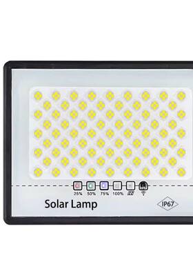 户外太阳能照明灯庭院灯2024新款家用室外防水超亮大功率LED感应