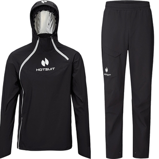 明星同款hotsuit后秀暴汗服女冬季运动套装跑步爆汗健身晨跑服