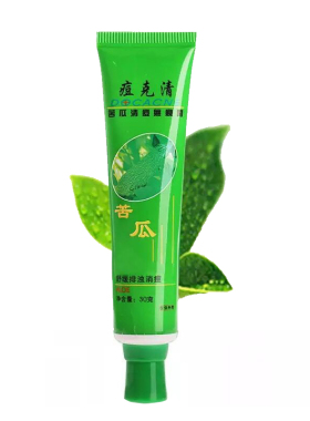 Anti Acne Cream Removal Gel Whitening Anti-Acne Blackhead