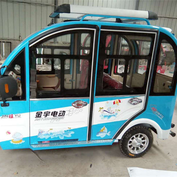 全封闭电动三四轮车前后车门防水密封黑白条塑料橡胶条通用型