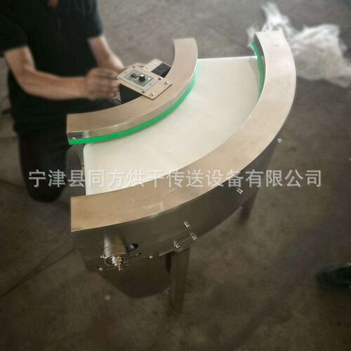 90度180度转弯机环型U型快递物流分拣食品不锈钢转弯机装配流水线