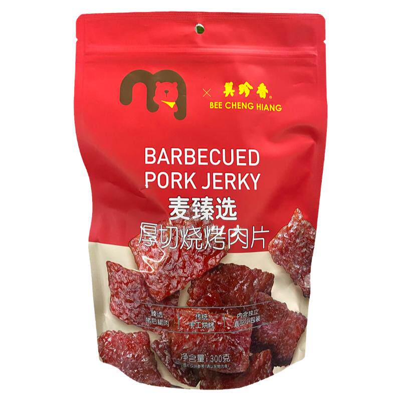 美珍香联名麦臻选厚切烧烤肉片