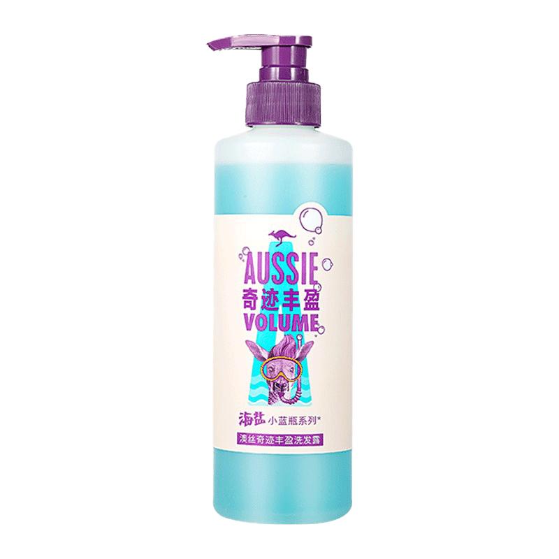 Aussie澳丝蓬松控油无硅油