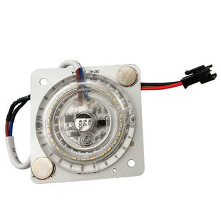 简易改装吸顶灯220V光源阿雷佐LED模组照明强力磁铁随意贴免驱动