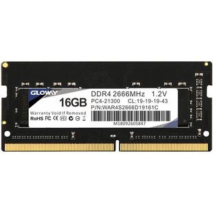 光威战将 8g 16g 32g ddr4 2666 3200 笔记本内存条兼容2400/2133