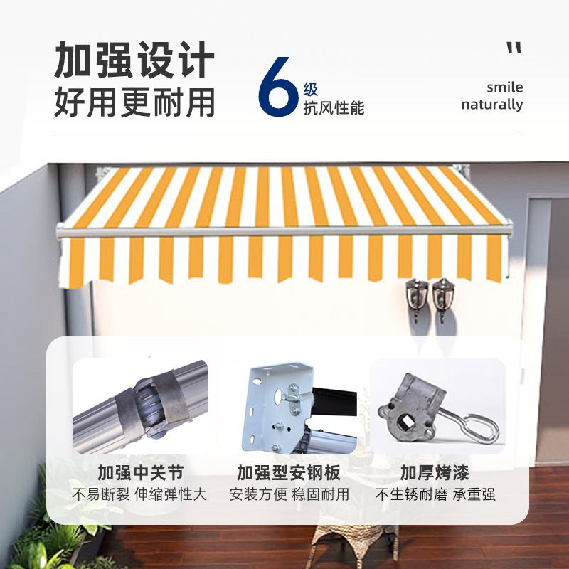 遮阳棚可伸缩雨棚手摇户外雨棚门面遮阳屋檐铝合金阳台雨棚庭院