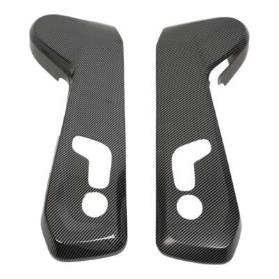 领克900前排座椅两侧防踢盖板