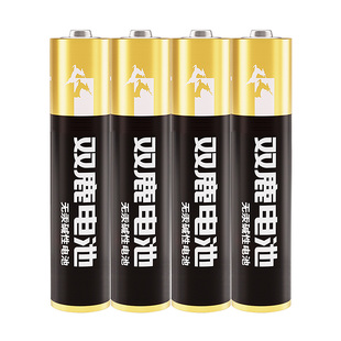 双鹿LR61碱性电池E96九9号aaaa4节AAAA戴尔LR8D425小号9#电脑手写笔微软surface手写笔干电池