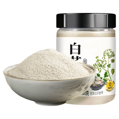 正宗食用纯白芷粉0添加去腥增香提香家用调馅卤炖肉烧菜香料调料