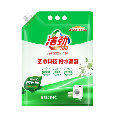 洁劲100冷水全效洗衣粉2.15KG