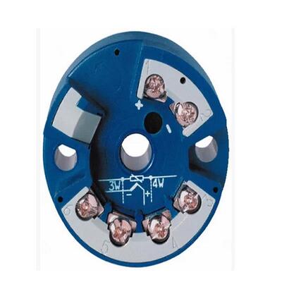 久茂一体化工业温度变送器4-20mA