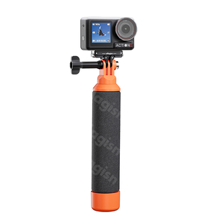 aMagisn阿迈浮力棒适用影石Insta360/DJI/GoPro漂浮支架防沉手柄配件