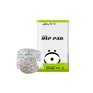 祺安乳木果油拉拉裤纸尿裤护臀系列超薄透气新生婴儿尿不湿装