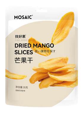 马赛克找好果无核梅饼芒果干脆李桃条莓果类果干蜜饯解馋零食小吃