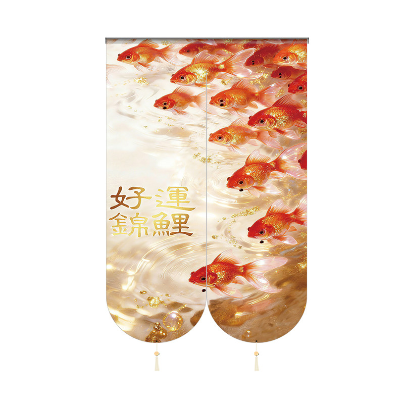 诸事皆顺隔断门帘遮挡高档半帘免打孔厕所防窥通风房间家用风水