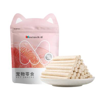 宠物零食冻干羊奶棒添加乳铁蛋白