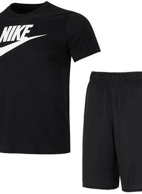 Nike耐克男装短袖套装夏季新款纯棉T恤短裤透气运动跑步服两件套