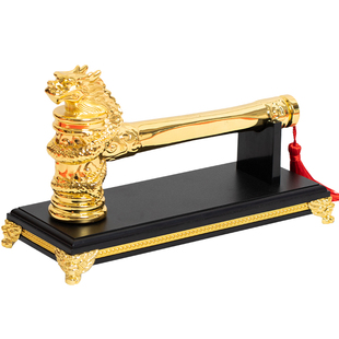 开工仪式锤龙头锤开工大吉锤子装修公司开工仪式用品全套可定制