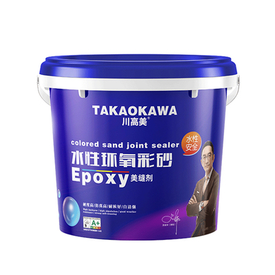 川高美5公斤桶水性环氧彩砂美缝剂厨房卫生间专用防水防潮勾缝剂1