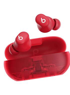 【自营】Beats Solo Buds 真无线耳机 蓝牙耳机 兼容苹果安卓系统