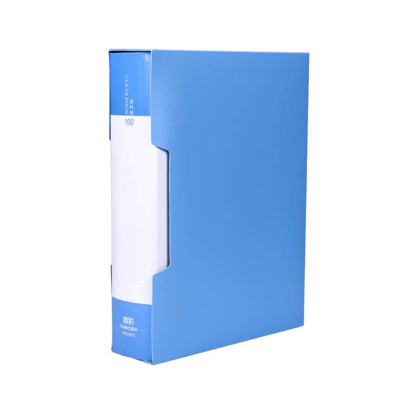 真彩a4文件夹透明插页资料册文具试卷收纳袋档案整理办公用品活页夹产检收纳册谱夹收集册翻页分类大容量防水