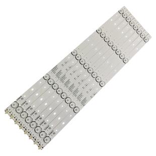 全新康佳LED49R610U A49U LED49R680U LED49R6000U背光灯条5灯8条