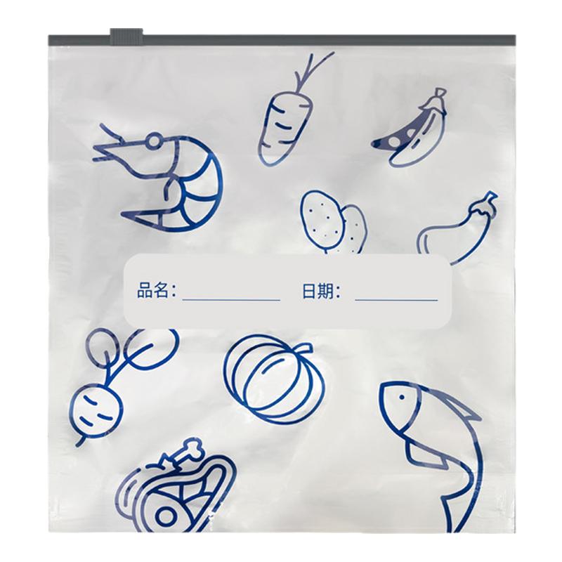 铝箔保鲜袋密封袋滑索加厚
