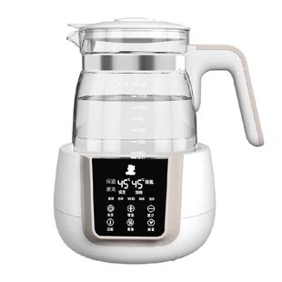 小白熊恒温调奶器婴儿专用电热水壶家用泡奶机温奶器智能养生壶