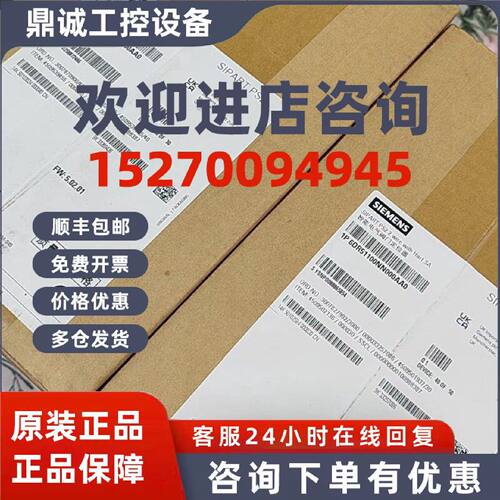 议价6DR5013-0NG03-0AA9西门子原装阀门定位器6DR5013-0NG03-0AA9