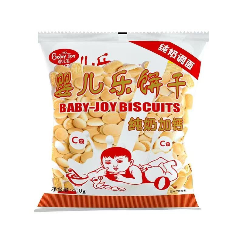 婴儿乐饼干400g经典饼干纯奶韧性饼干