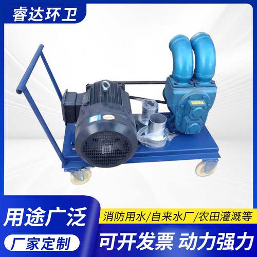 直抽泵小型自来水增压泵稳压自吸泵冷热水器抽水泵厂家家用高效