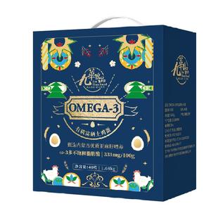 九华粮品Omega3有机富硒鸡蛋40枚净重1680g有机散养新鲜草鸡蛋