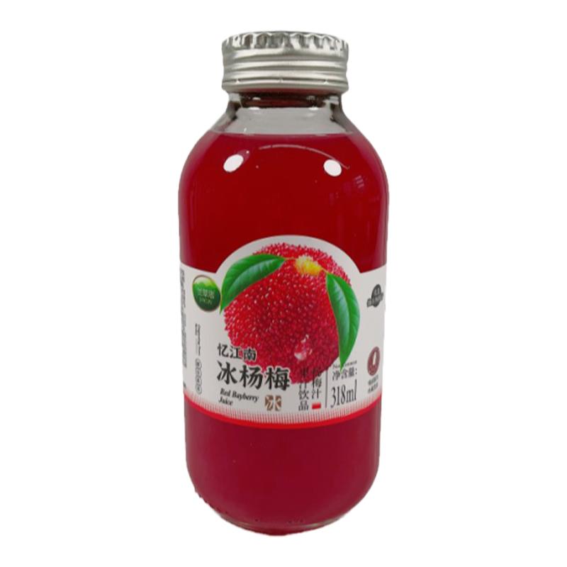 兰翠思忆江南冰杨梅汁318ml*5瓶纸箱装
