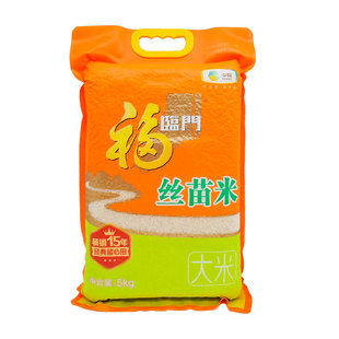 福临门丝苗米5kg中粮福临门南方籼米家用餐饮大米10斤袋籼米香米