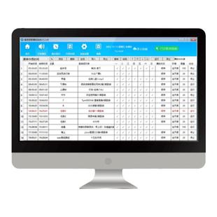 唱语校园定时广播系统/电脑定时播放音乐的软件/学校自动打铃软件