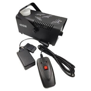 婚庆变色舞台烟雾机舞台灯光喷烟机烟雾发生器烟机小型便携智能