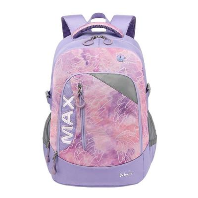 【明星推荐】YOK初中生减重书包