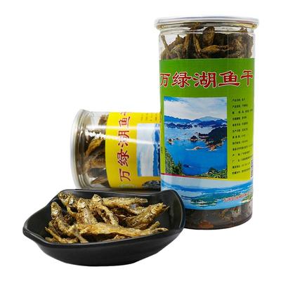 万绿湖炸鱼干鱼仔近30天新鲜日期
